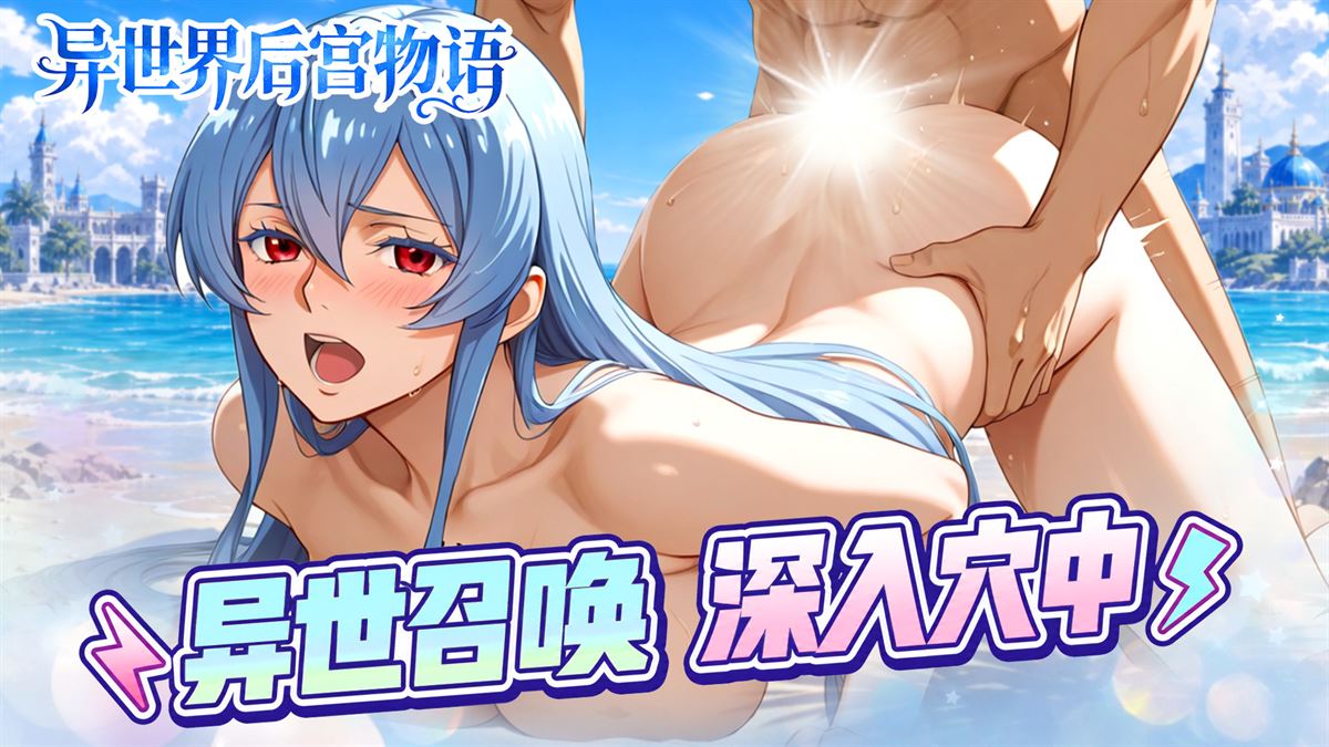 遊戲畫面 5